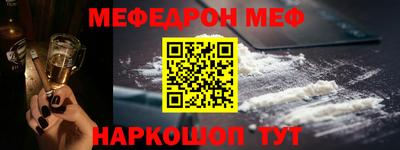 соль ск Гатчина