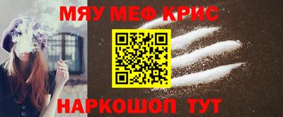 гашишное масло Гагарин