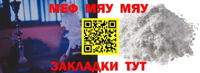 гашишное масло Гагарин