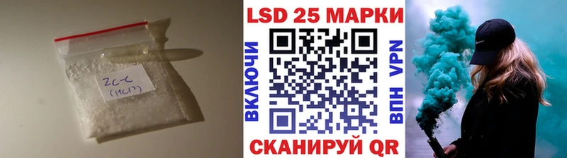 ЛСД экстази ecstasy Елабуга