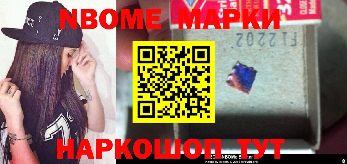 LSD-25 экстази кислота  Лсд 25 экстази кислота  ЛСД экстази  Елабуга 