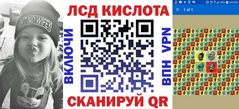 мега зеркало  Елабуга  Марки 25I-NBOMe 1,8мг  где продают наркотики 