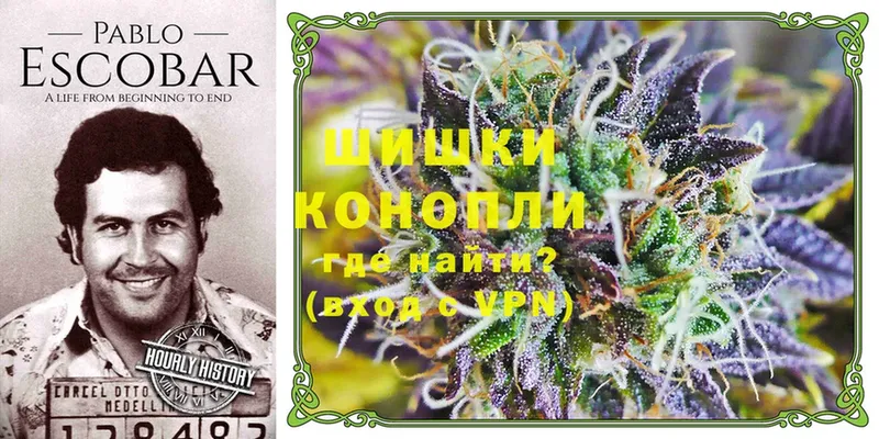 ОМГ ОМГ рабочий сайт  Елабуга  Конопля SATIVA & INDICA 