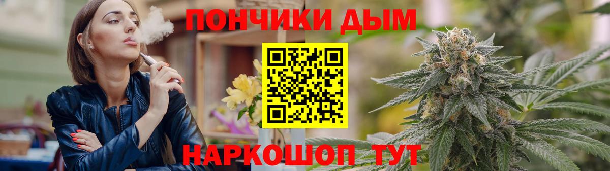 Бошки марихуана Amnesia  Елабуга  Канабис конопля 